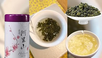 Amazon.co.jp: 台湾烏龍茶 特級 阿里山高山金萱茶 145g : 食品